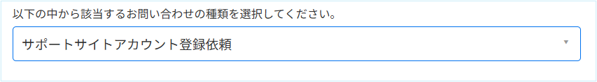 riquest.PNG